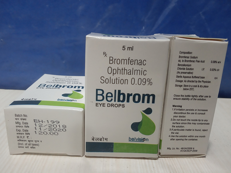 Belvision Eye Care Product Manufacturer Company