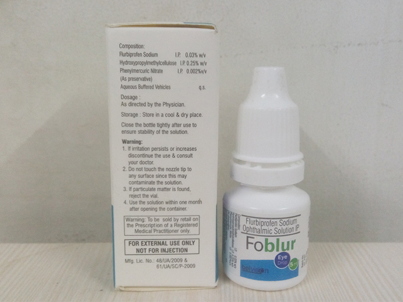 Anti Infective